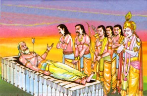 Bheeshma Ekadasi