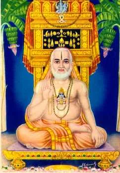 Raghavendra Swamy Stotrams